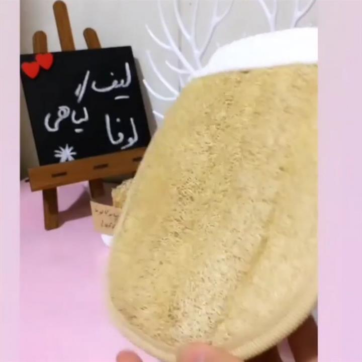 لیف گیاهی لوفا مدل نسترن ده عدد